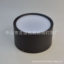 LED压铸防眩光SMD筒灯外壳套件 LED一体化冲压明装筒灯18W