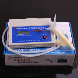 批发肺活量测试仪器电子肺活量计内带8个吹嘴学生体质测试仪器