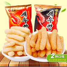 韩国进口零食品 农心虾条 鲜虾条原味料烤制 香脆可口非油炸 90g