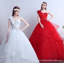 婚纱礼服新娘韩式婚礼大码显瘦婚纱2024新款红色显瘦一字肩齐地