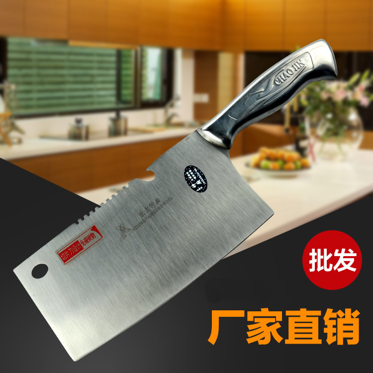 新款不锈钢刀具 家用切菜切片刀烹饪用具 房用刀菜刀东方客屠宰刀28cm