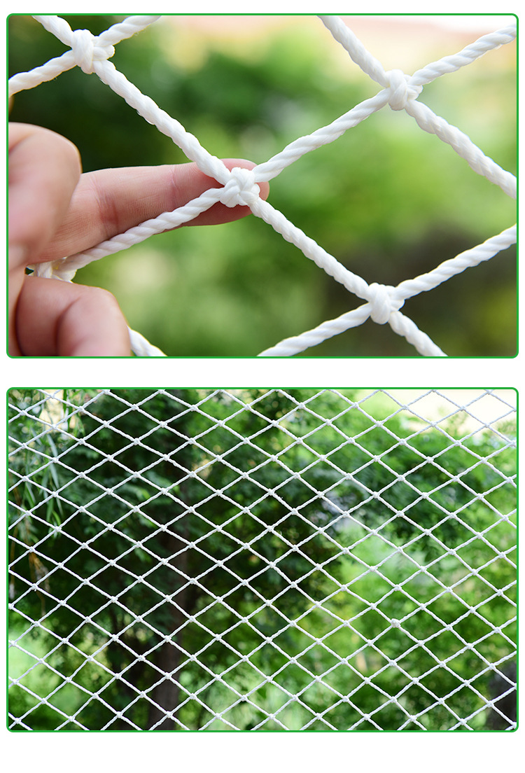 供应工地高空防护安全网白网定制建筑施工安全防坠网尼龙安全平网