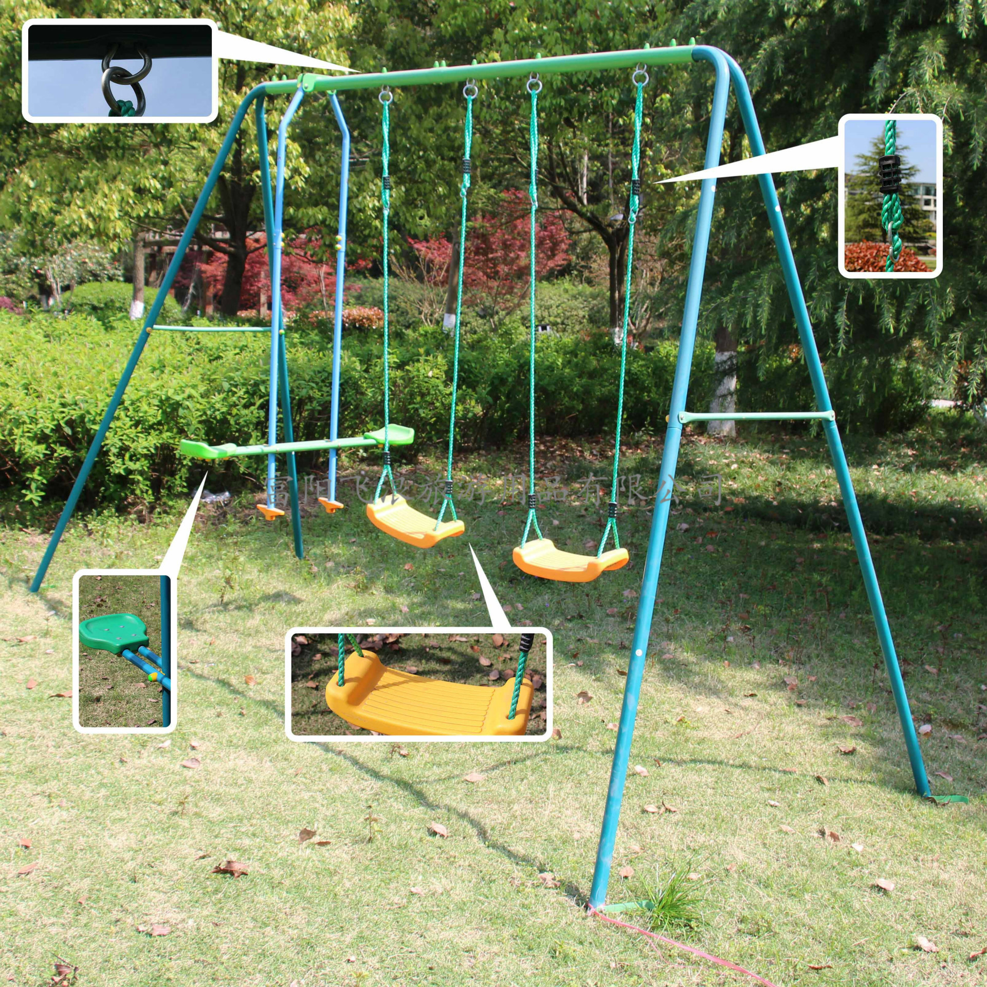 厂家批发游乐设施 成人儿童家用组合秋千架户外 多功能摇摆吊椅