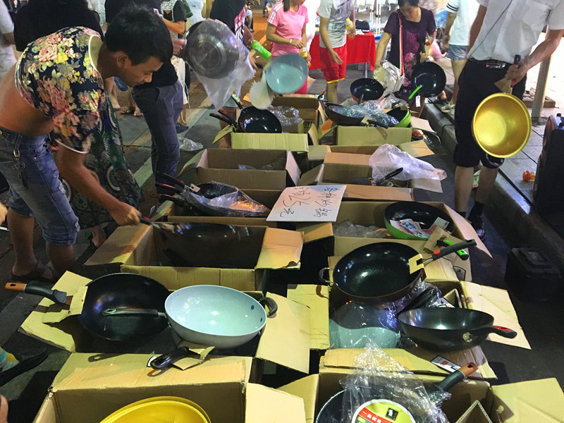 荃步村:库存炒锅平底锅展销会不粘锅 - 荃步村新闻网 - shfeini.cn