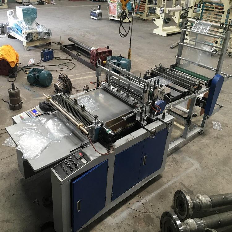 价格优惠的自封袋制袋机/好质量的骨袋制袋机