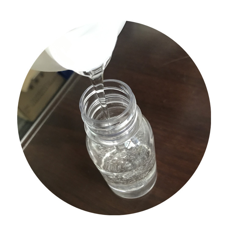 抗油性密封条甲基乙烯基氟硅油耐侯耐腐酸碱含氢氟硅油