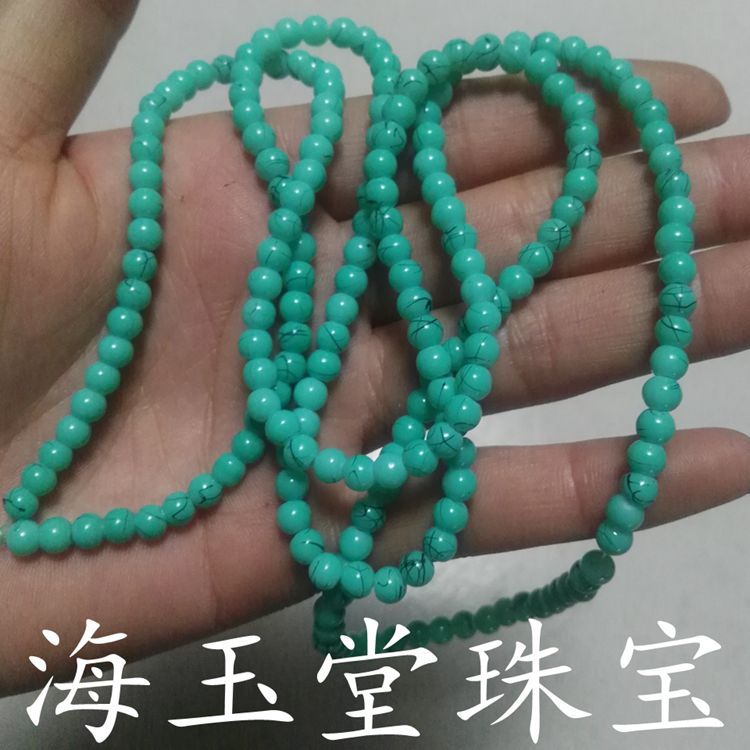 仿绿松石散珠6mm玻璃圆珠散件直批 diy饰品配饰项链手链隔珠