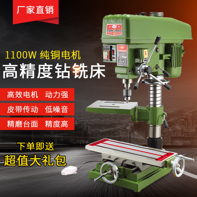 本公司目前全国授权代理经销 蒂凡,牧禾,凯德龙,锌凯,金魄,东润,千祥