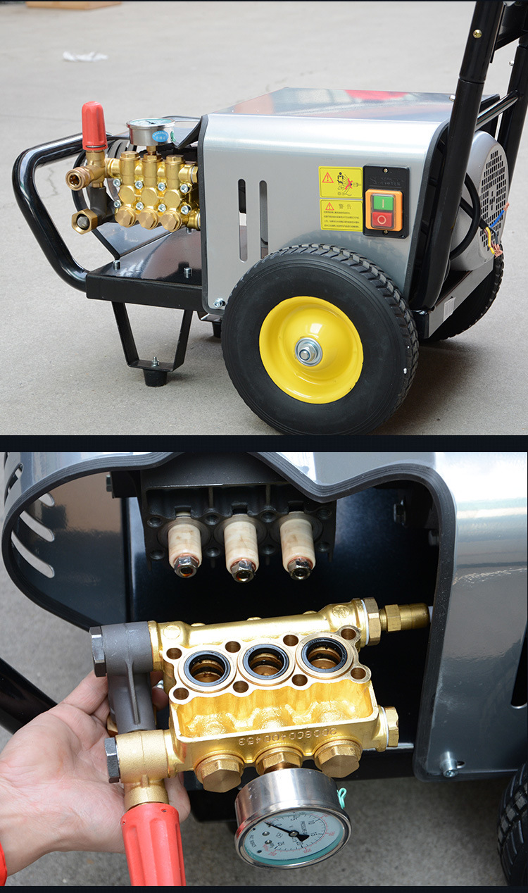 熊猫清洗机368洗车机超高压清洗机商用洗车机陶瓷柱塞泵