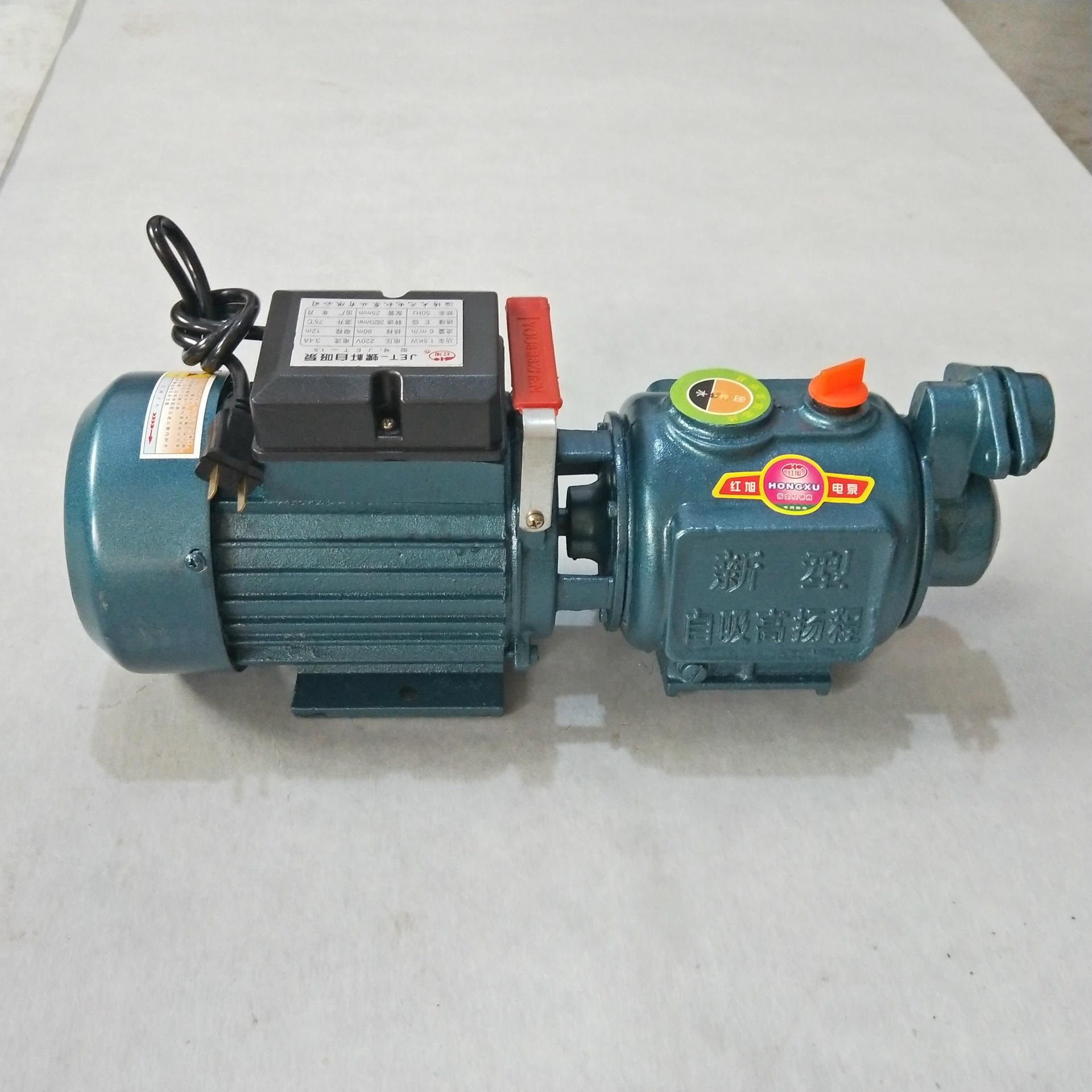 淄博大元红旭螺杆式自吸泵1.5kw抽水机扬程220v家用圣厂家批发