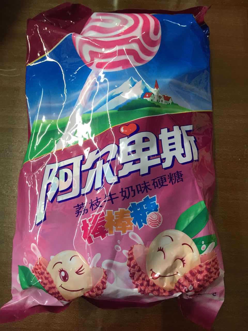 阿尔卑斯棒棒糖20支 8种口味200g袋装水果味糖果棒棒糖