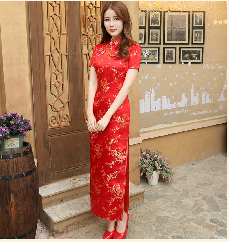 礼仪迎宾长款红色梅花结婚旗袍织锦缎修身中式礼服日常喜庆连衣裙