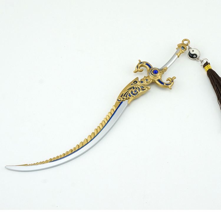 动漫游戏周边剑网三兵器藏剑御风纯阳雪名剑18厘米武器模型批发