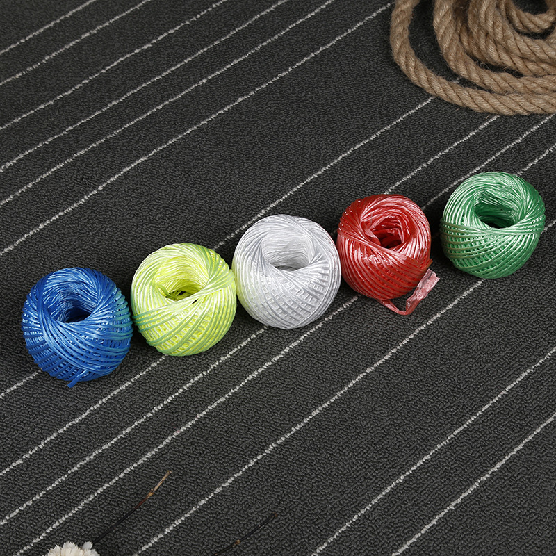 彩色平膜加捻草球捆扎绳编织单层撕裂绳子捆扎pp塑料绳厂家直供