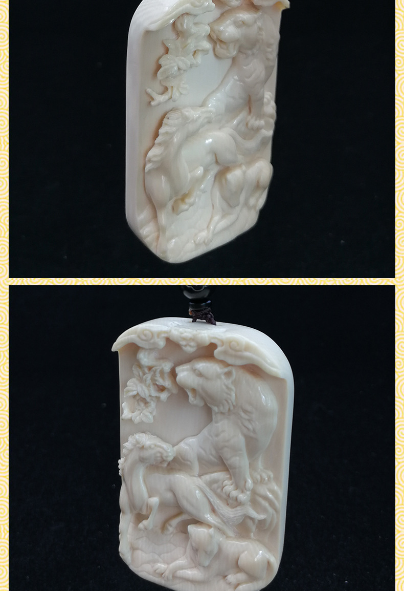 天然猛犸象牙雕吊坠生肖三合牌挂坠吊坠 辟邪守护神