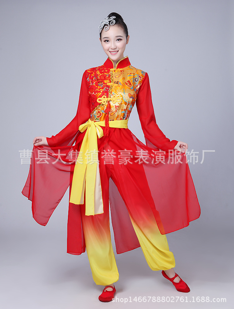 新款成人男女打鼓服腰鼓舞服民族舞台水鼓舞蹈演出服中国风广场舞