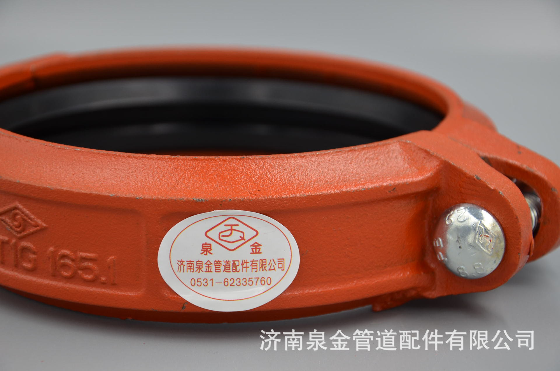 迈克沟槽管件消防卡箍管件 饮用水涂塑环氧树脂沟槽管件