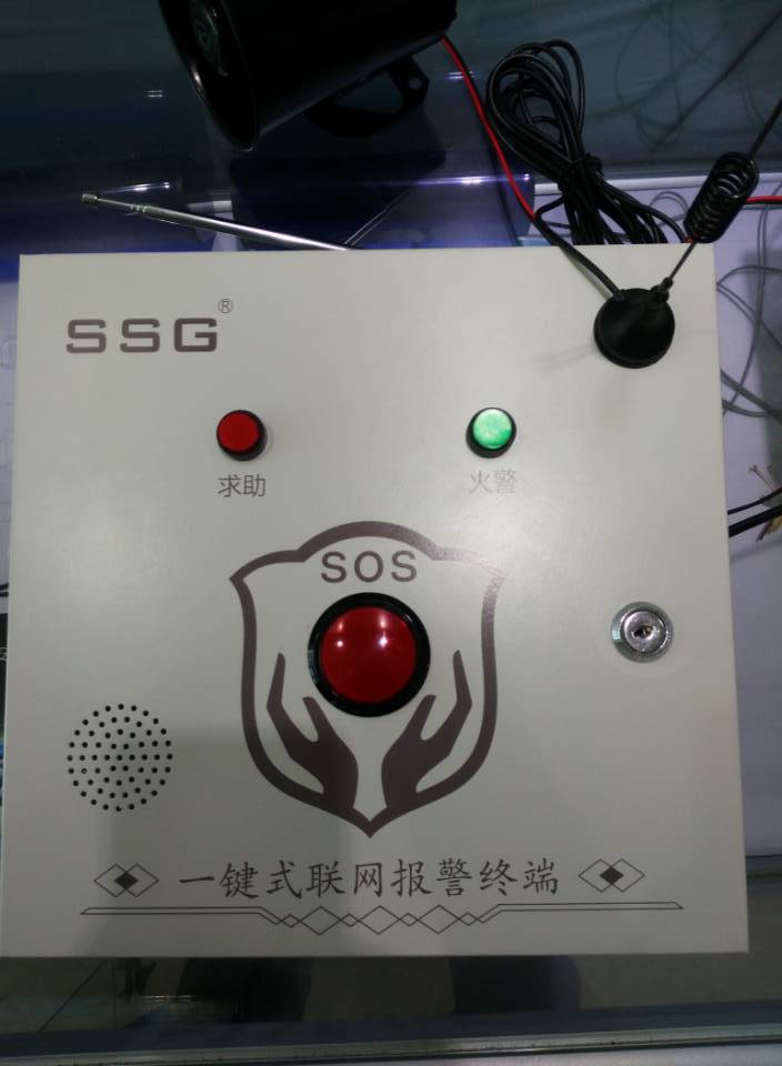 突发事件应急一键式报警,校园一键报警器 ,校园演习演练主机