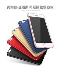 三星A40/M20/S10+/A7 2018手机壳J4-2018磨砂喷油PC保护壳硬壳A30