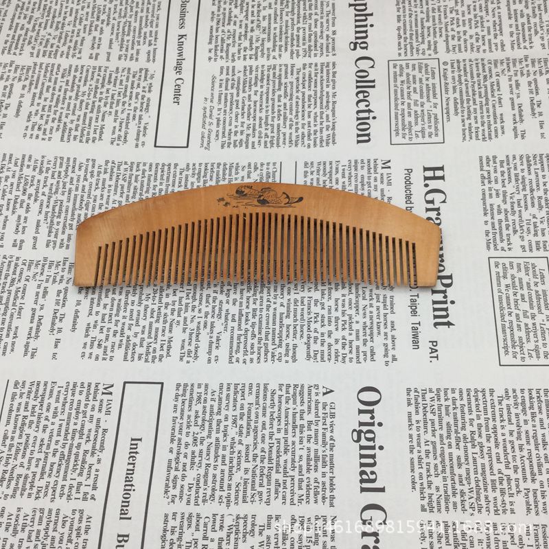 Independent Packaging Boutique Anti-Static Wooden Comb Peach Wooden Comb 2 Yuan Store Hot Sale