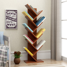 现代简易学生置物架儿童书房卧室落地架子创意树形书架组合书架