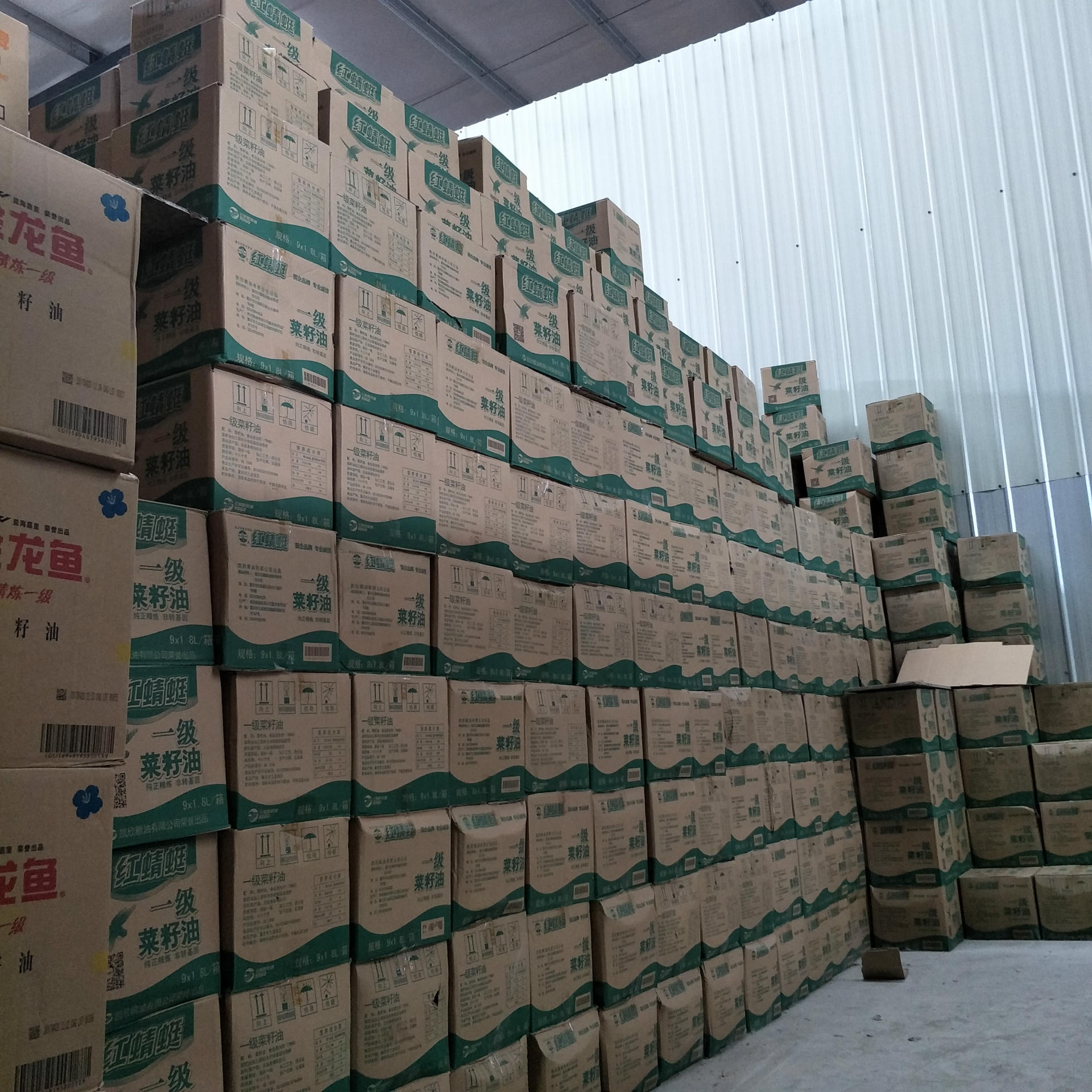 西王 玉米胚芽油5l装 非转基因物理压榨食用油