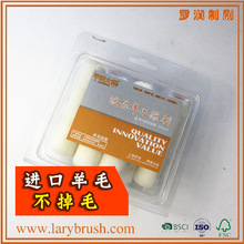 平润大师厂家直销特价高档4寸细毛滚筒4103手指滚筒马海毛小毛套