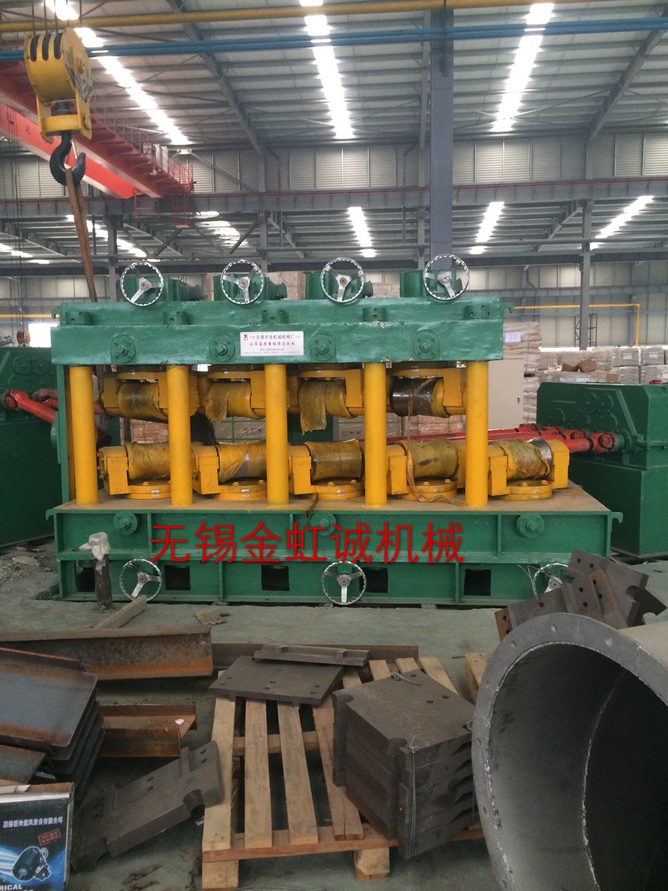 优质产品矫直机,校直机,双曲线矫直机