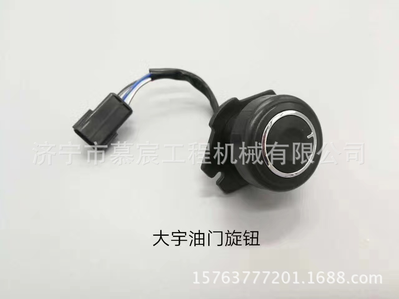 新建文件夾 (2)mmexport1501825113977