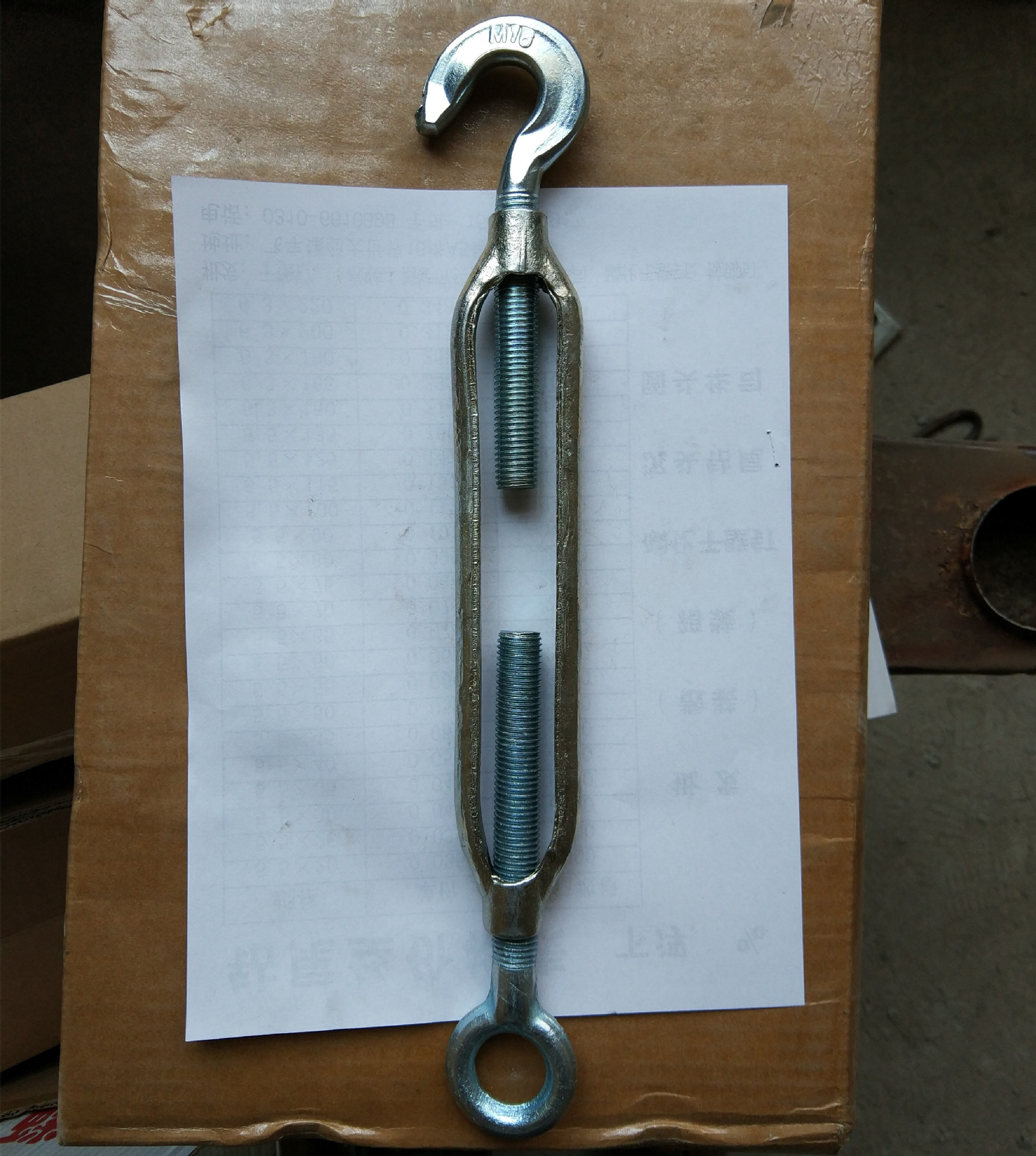 批发供应 国标花兰螺丝开体花篮螺栓钢丝绳拉紧器紧绳器