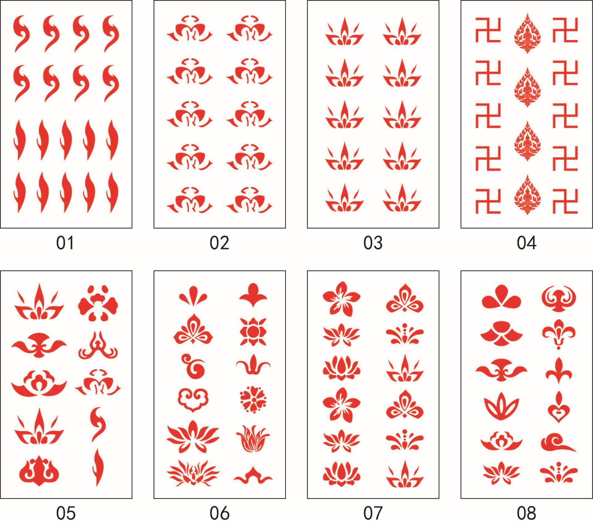 眉心贴花钿影楼视剧花钿写真女童成人通用额头贴2018古装现货