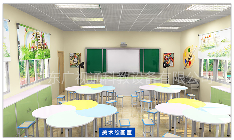 中小学美术室成套设备 美术绘画室 美术写生室 美术综合室设备
