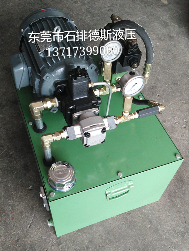 液压系统油压阀 高低压组合动力 厂价直销液压站
