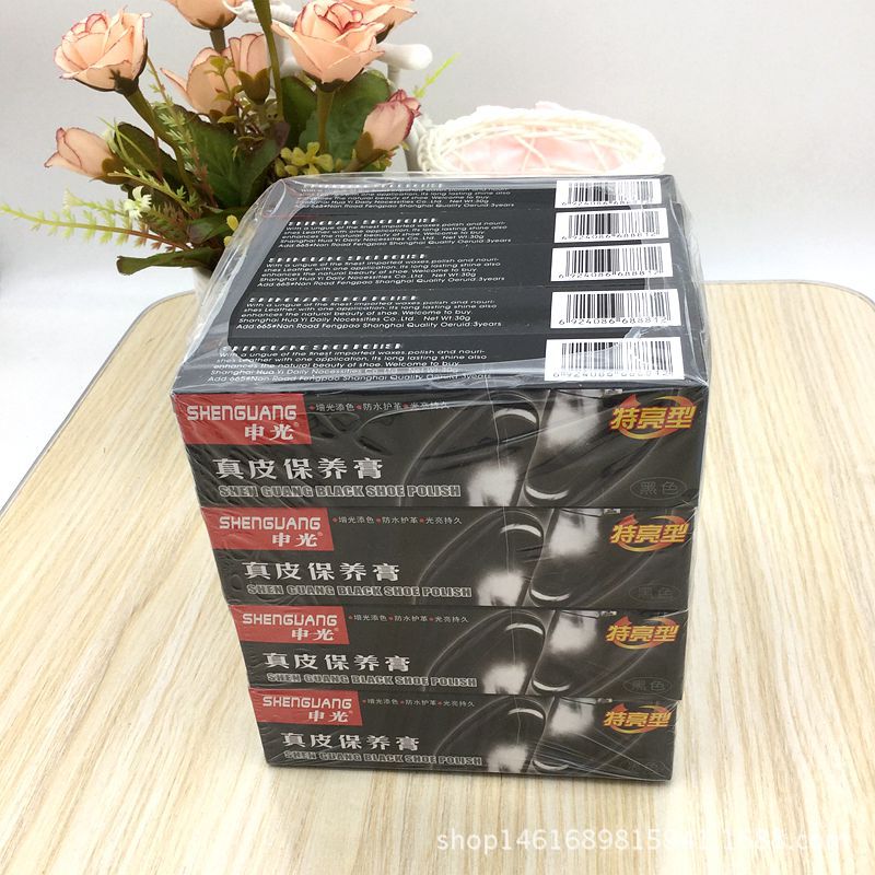 Factory Supply Leather Shoes Care Maintenance Cream Solid Shoe Ointment 2 Yuan Shop Hot Sale Wholesale Black Brown