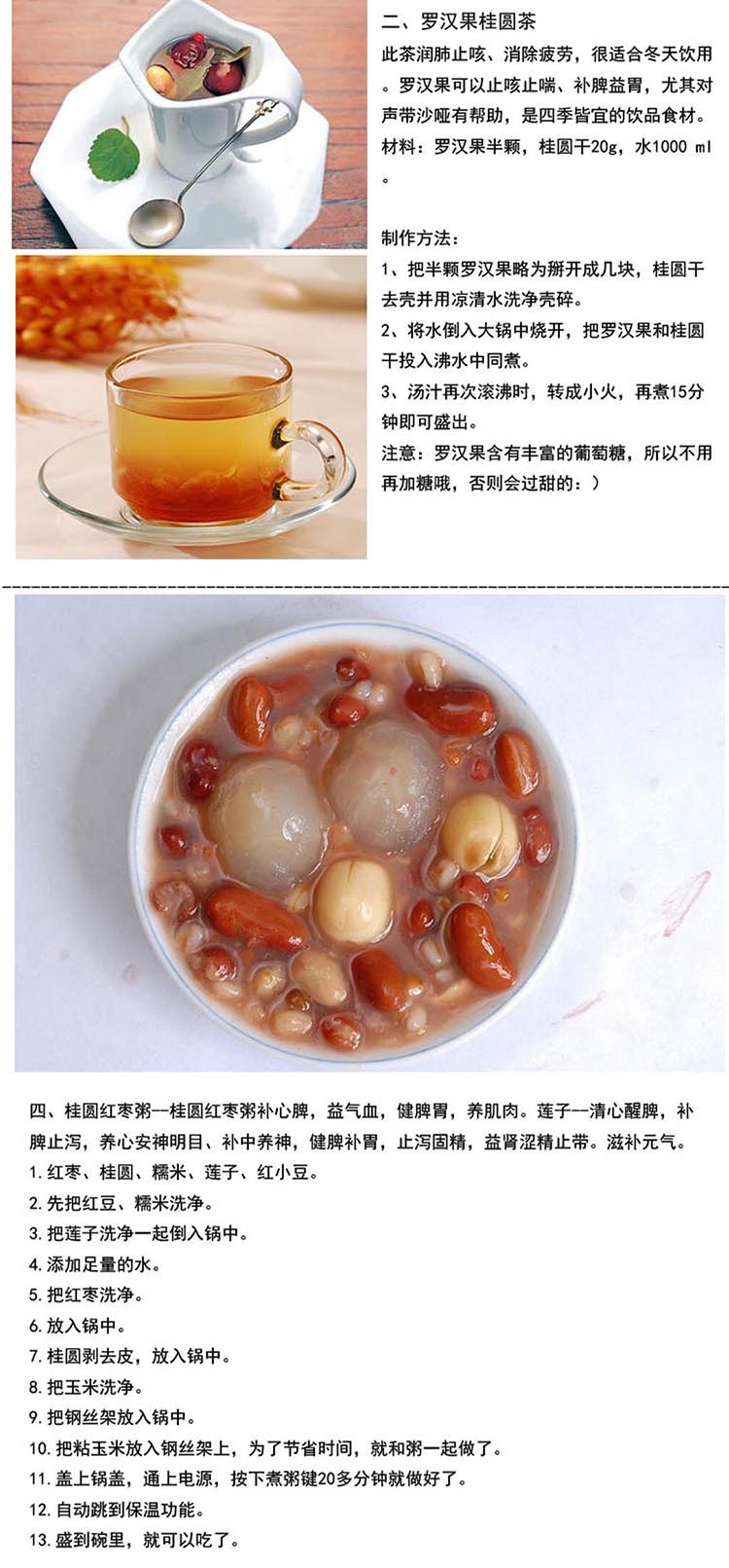 【厂家直销】龙眼肉龙眼干货 桂圆肉非无核龙眼干 休闲小零食