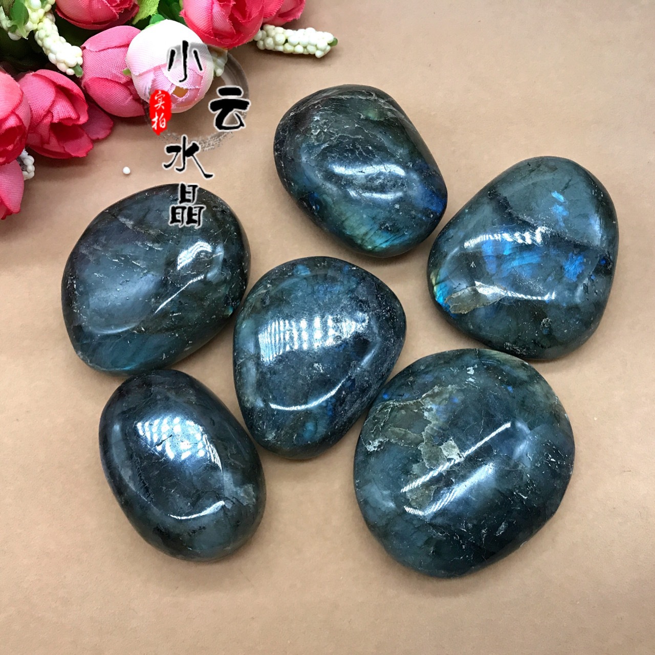 天然蓝月光石拉长石原石把玩摆件不规则抛光矿物原石收藏奇石