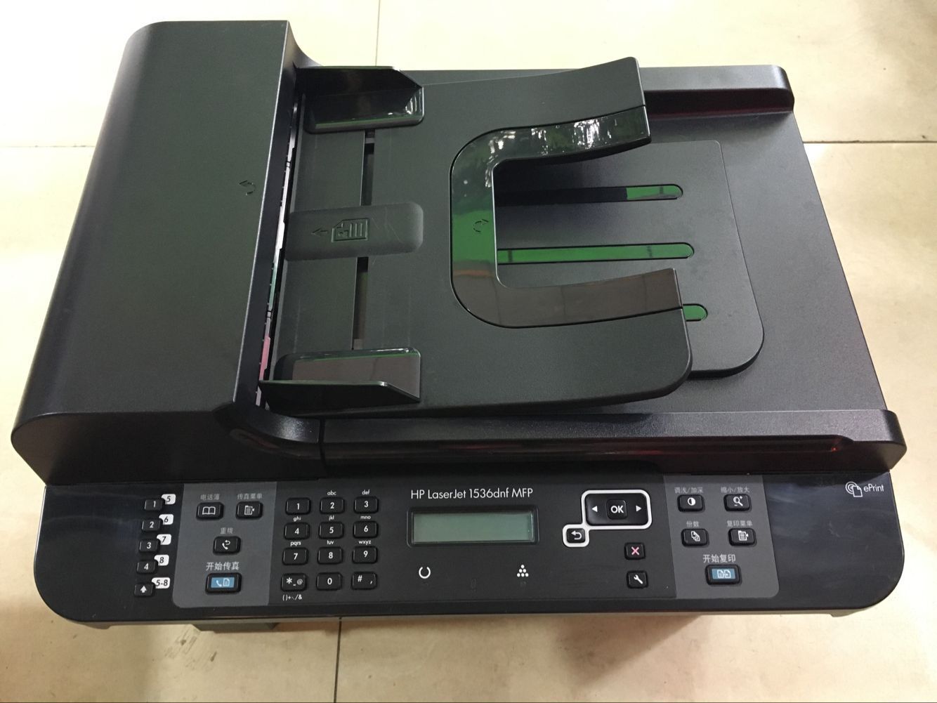 惠普hplaserjet 1536dnf 多功能黑白激光打印机商用家用一体机