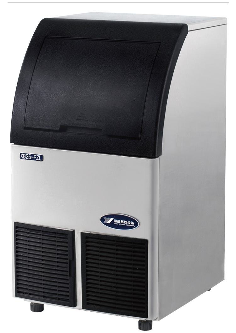 银都制冰机方块产冰机商用奶茶店ktv80kg 60kg 40kg制冰机