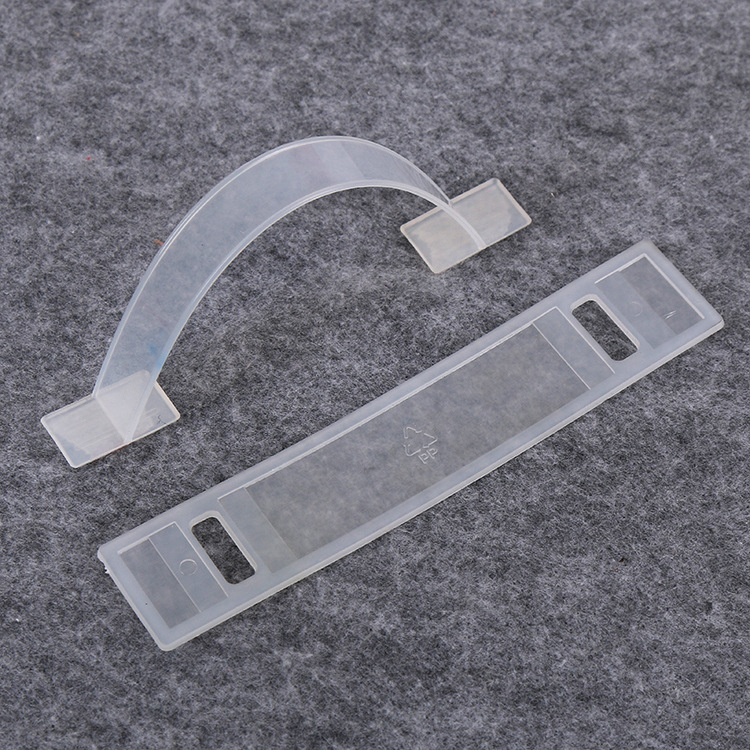 批发2030公斤塑料提手纸箱扣礼盒提手精美提手