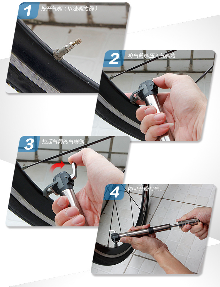 giyo自行车气筒打气筒合金迷你气筒自行车装备美嘴法嘴通用gm-49l