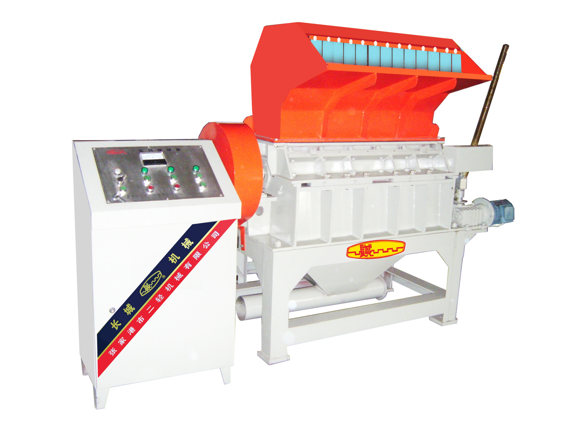 【长城】swp300破碎机,粉碎机,塑料破碎机,塑料粉碎机