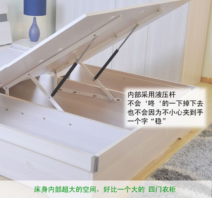 铁盈弹簧-高箱床液压杆的应用