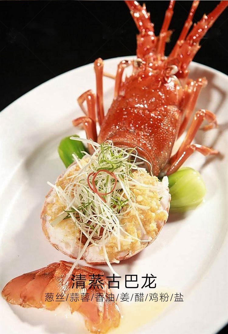 冷冻海鲜正关皇冠牌 活冻古巴龙虾大龙虾冻龙虾3-3.5斤只一箱16斤