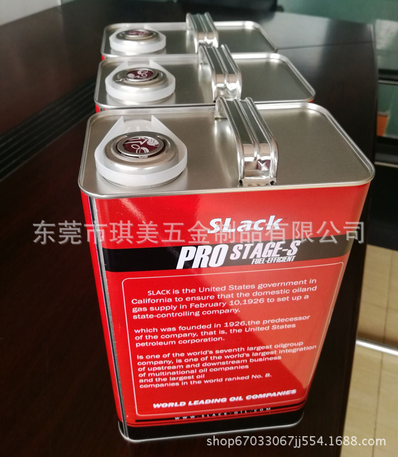 东莞石碣厂家直销润滑油铁桶5l欧美版本汽车机油罐铁罐铁桶压力盖