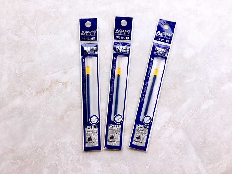 奥德美802办公商务透明橡皮可擦中性笔芯水笔芯替芯0.5mm学生文具