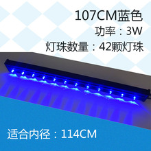 LED水族灯鱼缸气泡灯LED水草增氧潜水冒泡灯厂家批发SQ-42