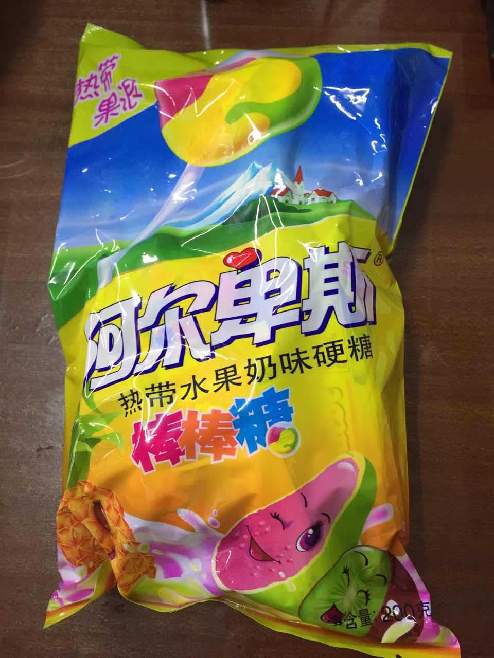 阿尔卑斯棒棒糖20支 8种口味200g袋装水果味糖果棒棒糖