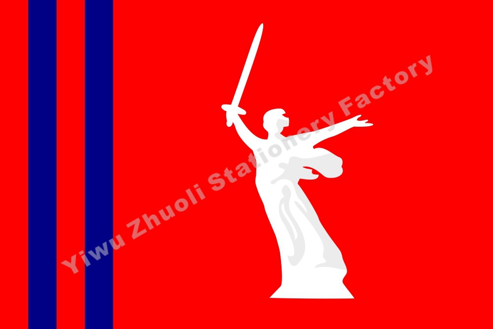 俄罗斯伏尔加格勒州volgograd oblast旗 各国国旗历史旗