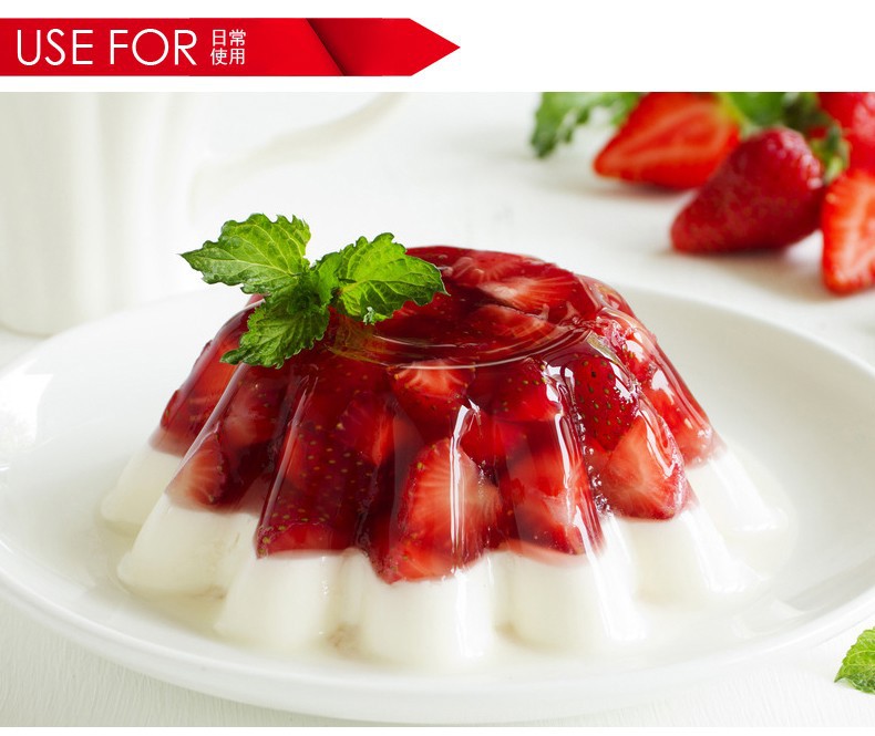 舒可曼吉利丁粉 鱼胶粉 鱼胶片 果冻布丁慕斯材料 10克