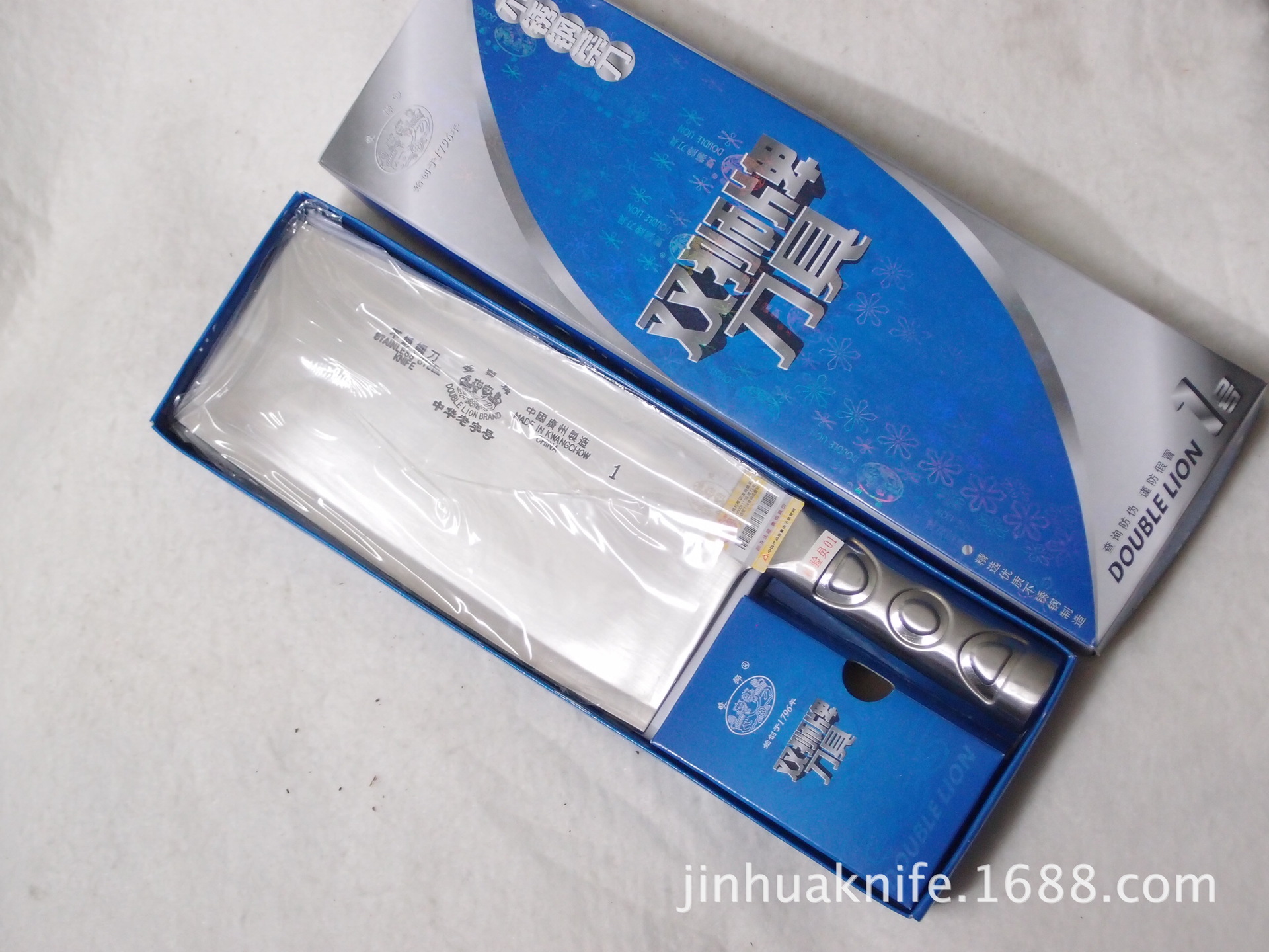 正品1号广州双狮不绣钢菜刀 双狮厨刀菜刀 正品双狮刀具